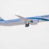 EL AL Airlines