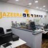 Staff at the "Al Jazeera" office in Jerusalem, June 13, 2017. Photo by Yonatan Sindel/Flash90.