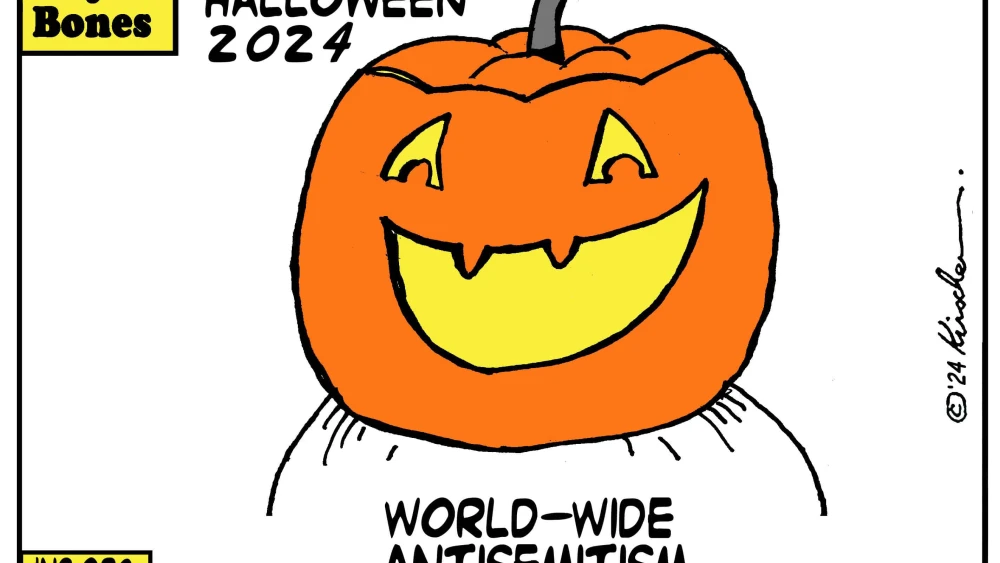 Credit: Yaakov (DryBones) Kirschen.