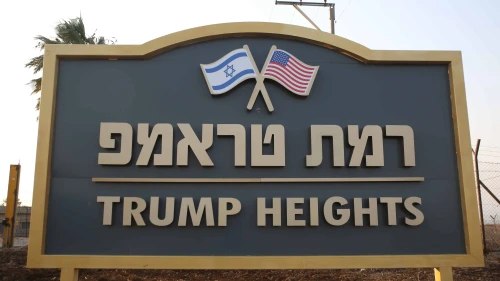 A sign reading "Trump Heights" at the community site in the northwestern Golan, Nov. 7, 2019. Photo by David Cohen/Flash90.