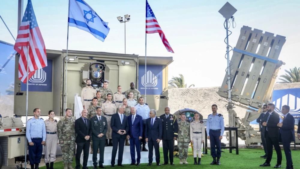 U.S. President Joe Biden, Israeli Prime Minister Yair Lapid and Defense Minister Benny Gantz review some of Israel's advanced air-defense at Ben- Gurion International Airport, near Tel Aviv, on July 13, 2022. Photo by Marc Israel Sellem/POOL.