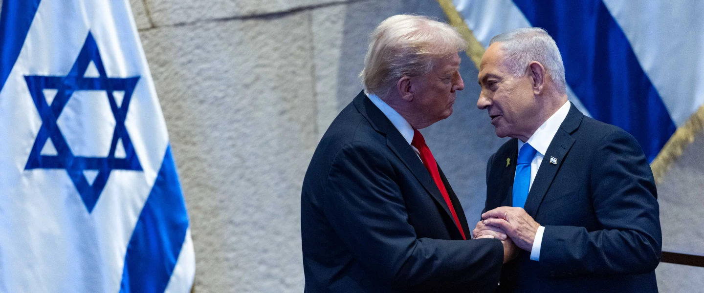 Trump Netanyahu