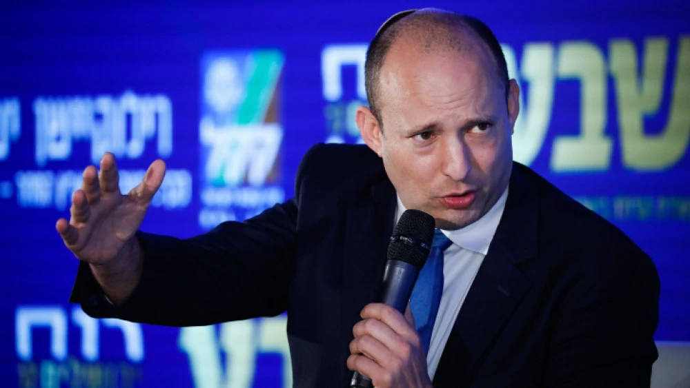 Israeli Defense Minister Naftali Bennett speaks at a conference in Jerusalem on Feb. 24, 2020. Photo by Olivier Fitoussi/Flash90.