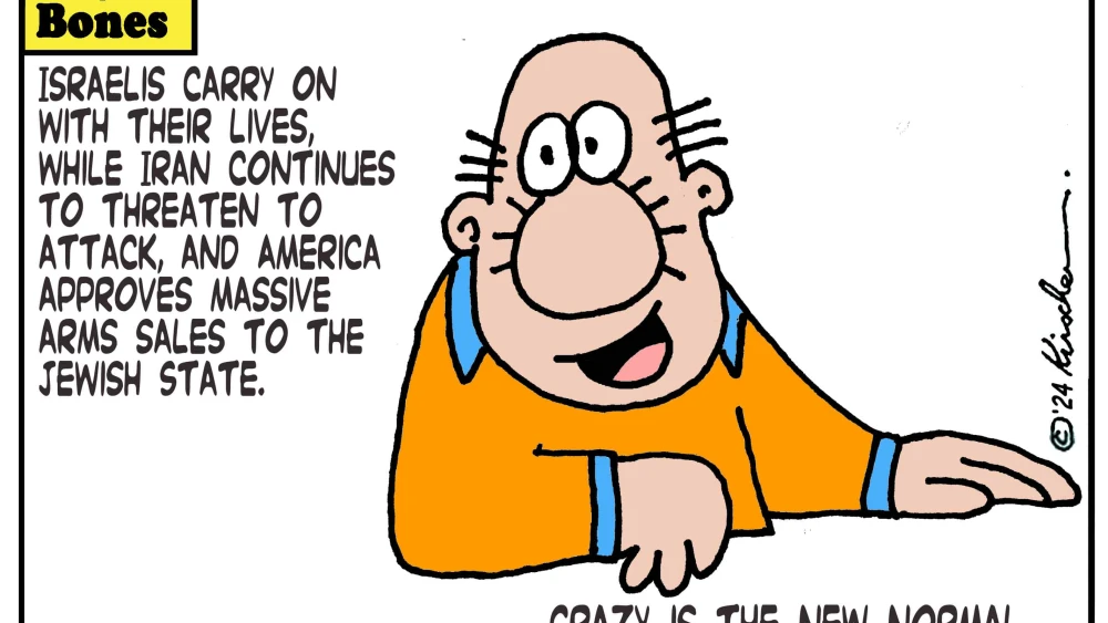 Credit: Yaakov (DryBones) Kirschen.