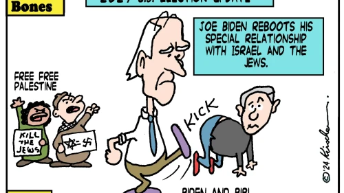 Credit: Yaakov (DryBones) Kirschen.