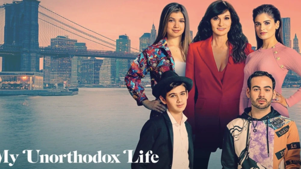 A poster for the Netflix show "My Unorthodox Life." Source: Screenshot.