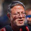 Israeli National Security Minister Itamar Ben-Gvir at the scene of a stabbing attack outside a Jerusalem police station, Nov. 6, 2023. Photo by Chaim Goldberg/Flash90.