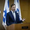 Jared Kushner