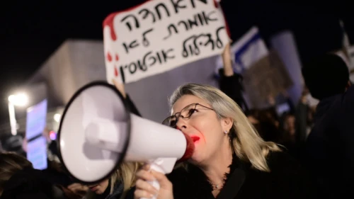 Israelis protest against the government's handling of coercion of vaccines at Habima Square in Tel Aviv, on Feb. 15, 2021. Photo by Tomer Neuberg/Flash90.