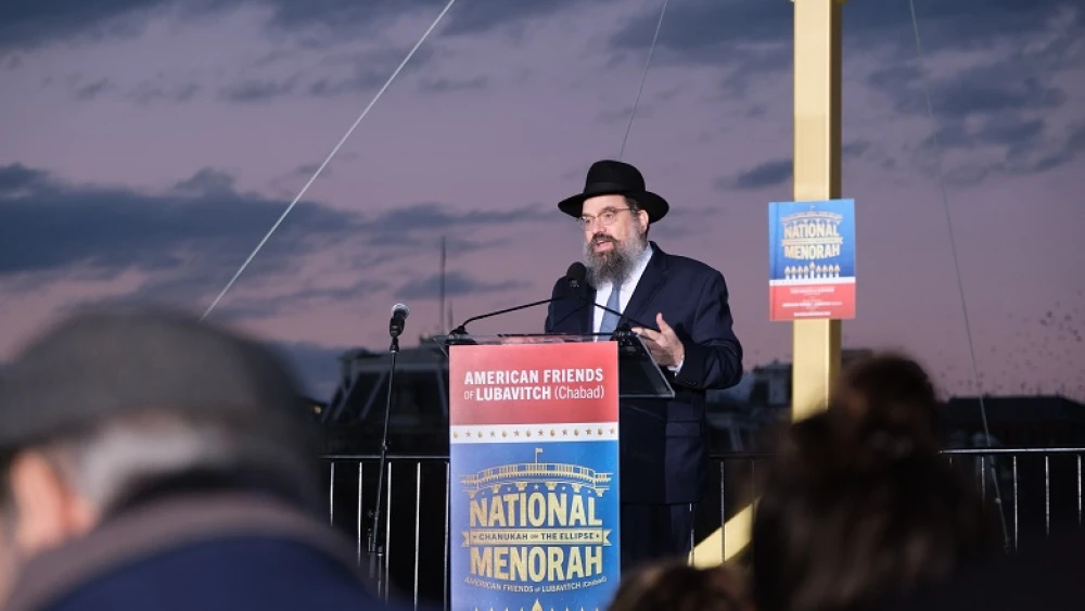 Rabbi Levi Shemtov, executive vice president of American Friends of Lubavitch (Chabad), speaks at the National Menorah lighting ceremony near the South Lawn of the White House on the first night of Hanukkah, Nov. 28, 2021. Photo by Dmitriy Shapiro.