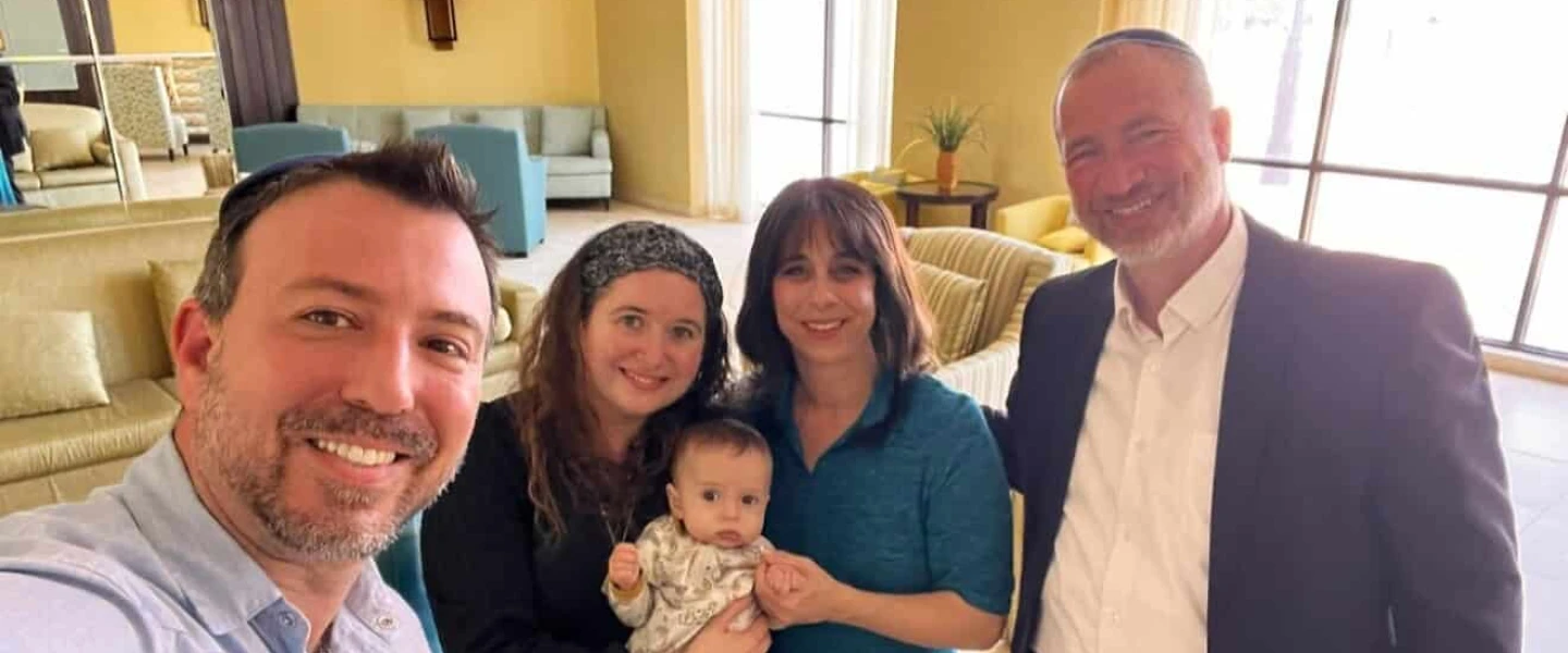 Rabbi Jesse Charyn and Rabbi Shmuel Slotki Families