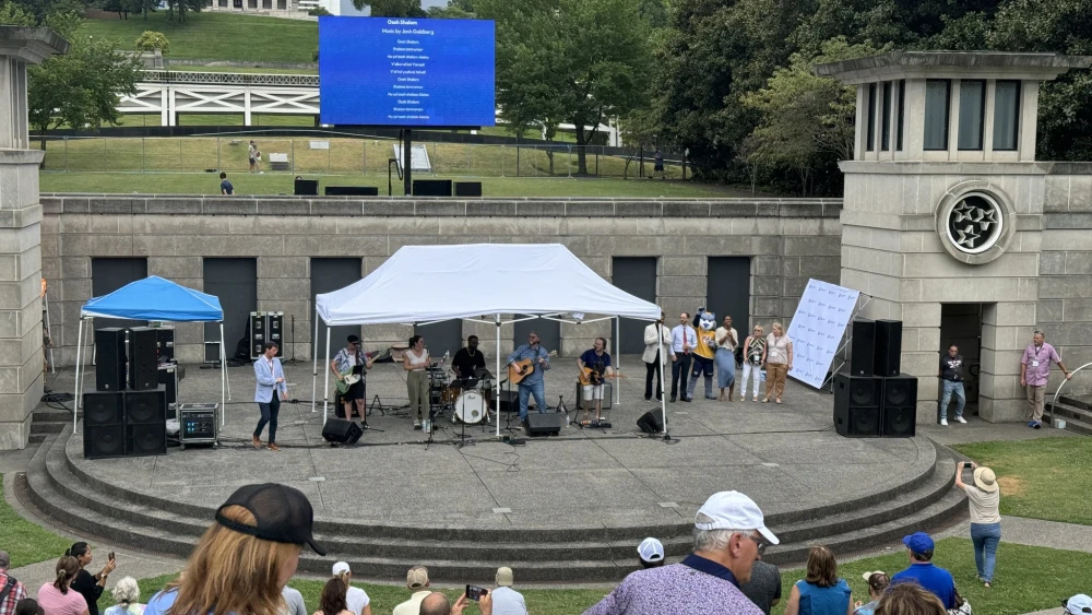Jewish Federation of Greater Nashville