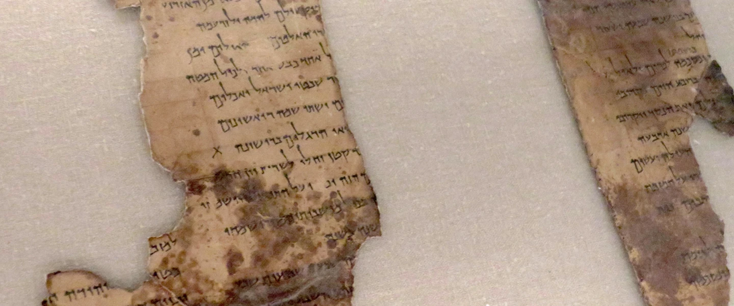 Dead Sea Scrolls Temple scroll