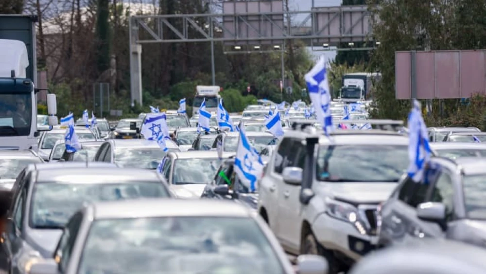 Israelis protest against the Israeli government's planned judicial overhaul, at the Ben Gurion Airport near Tel Aviv, March 15, 2023. Photo by Erik Marmor/Flash90 *** Local Caption *** ?? ?????? ?????? ?????? ?????? ??????