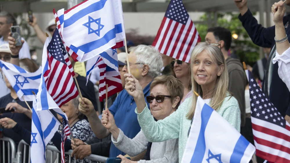Israel Day on Fifth parade