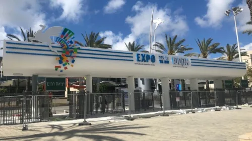 Expo Tel Aviv’s new Rokach Gate. Photo by Iris Mazel.