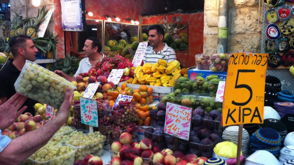 Jerusalem's Mahane Yehuda Market. Credit: Julien Menichini via Wikimedia Commons.