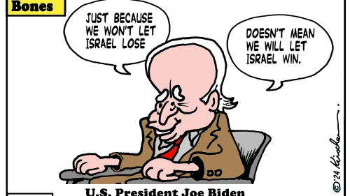 Credit: Yaakov (DryBones) Kirschen.