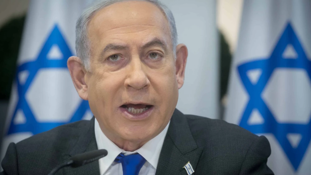Israeli Prime Minister Benjamin Netanyahu
