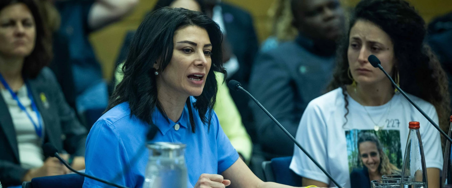 Syrian-Lebanese peace activist Rawan Osman addresses a meeting of the “Global Women’s Coalition Against Gender-Based Violence as a Weapon of War" at the Knesset in Jerusalem, May 20, 2024. Photo by Yonatan Sindel/Flash90.