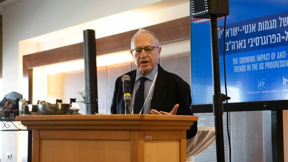A breakable alliance? Israeli conference spotlights worrying socio ...