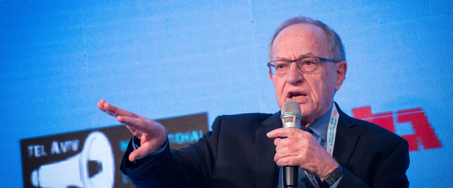 Professor Alan Dershowitz speaks at a conference in Tel Aviv, Dec. 11, 2016. Photo by Miriam Alster/Flash90.