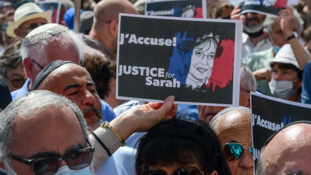 Protesters gather at the French embassy in Tel Aviv to demand justice for Sarah Halimi, who was murdered in 2017 by her Muslim neighbor in Paris, April 25, 2021. Photo by Avshalom Sassoni/Flash90.