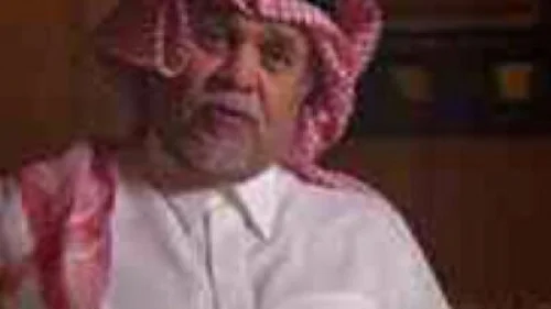 Saudi Prince Bandar bin Sultan bin Abdulaziz. Source: Twitter.