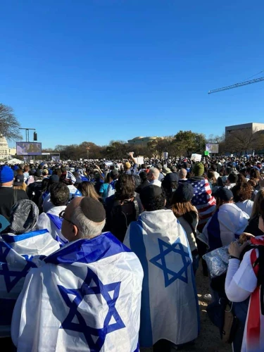 March for Israel