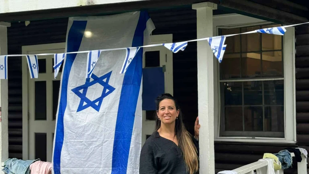 Shlomit Nazar, teacher at Nofey Habsor in the Gaza Envelope.