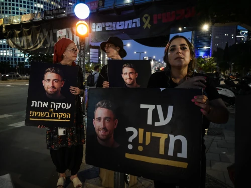 Demonstrators protest for the release of Israelis held hostage in the Gaza Strip, outside Hakirya Base in Tel Aviv, July 23, 2025. Photo by Avshalom Sassoni/Flash90.