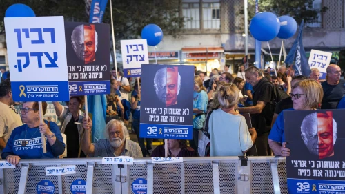 A rally marking 30 years since the assassination of Israeli Prime Minister Yitzhak Rabin, at Tel Aviv's Rabin Square, Nov. 1, 2025. Photo by Erik Marmor/Flash90.