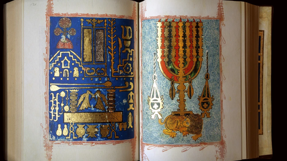 The Kennicott Bible, one of the oldest and most expensive copies of the Hebrew Bible. Credit: Wikimedia Commons.