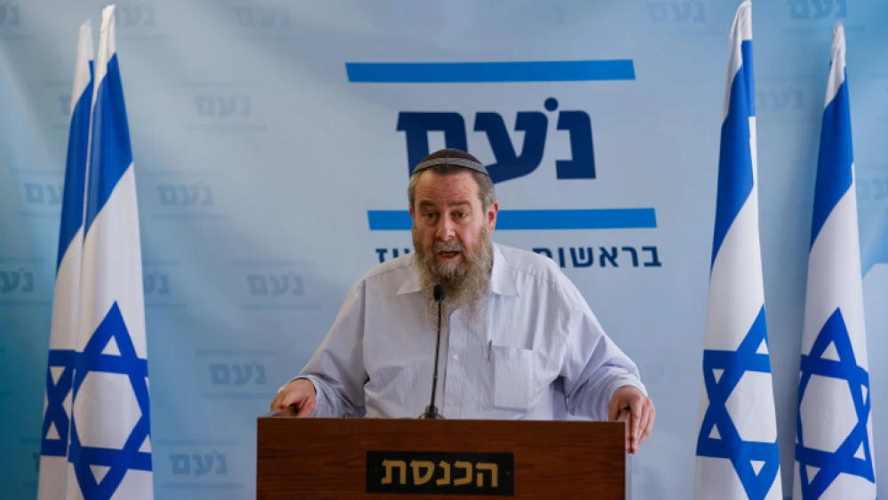 Noam Party head Avi Maoz speaks during a faction meeting at the Knesset, on Jan. 30, 2023. Photo by Olivier Fitoussi/Flash90.