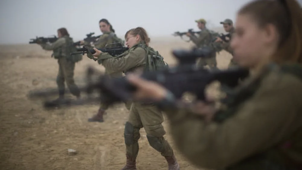 IDF Bardales Battalion