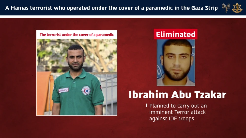 Hamas terrorist Ibrahim Abu Tzakar. Credit: Israel Defense Forces' Spokesperson's Unit.
