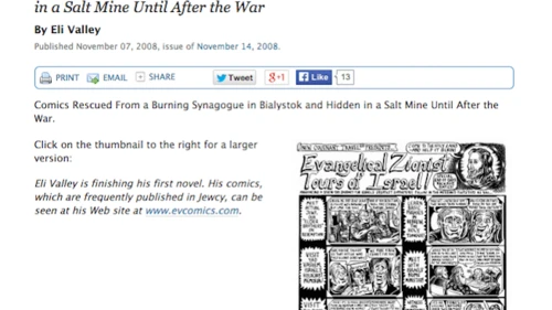 Click photo to download. Caption: The following cartoon published in the Forward, "Evangelical Tours of Israel!" by Eli Valley (view the full cartoon at http://forward.com/articles/14532/evangelical-tours-of-israel/), is indicative of Jewish community prejudice about Evangelical Christians, writes Ari Morgenstern. Credit: Forward.com screenshot.