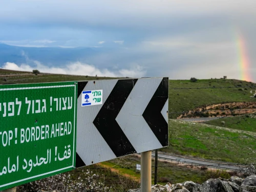 Lebanon Border
