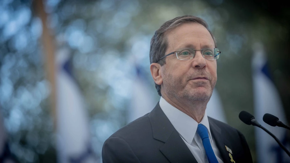 Isaac Herzog