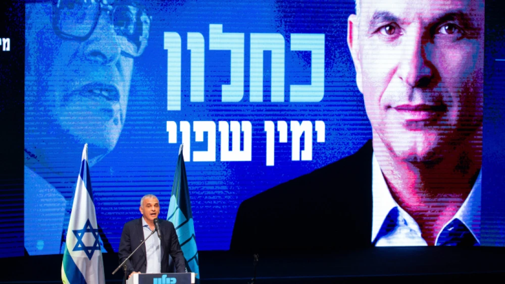 Israeli Finance Minister and Kulanu Party leader Moshe Kahlon speaks at a party conference in Rishon Letzion on Feb. 26, 2019. Photo by Flash90.