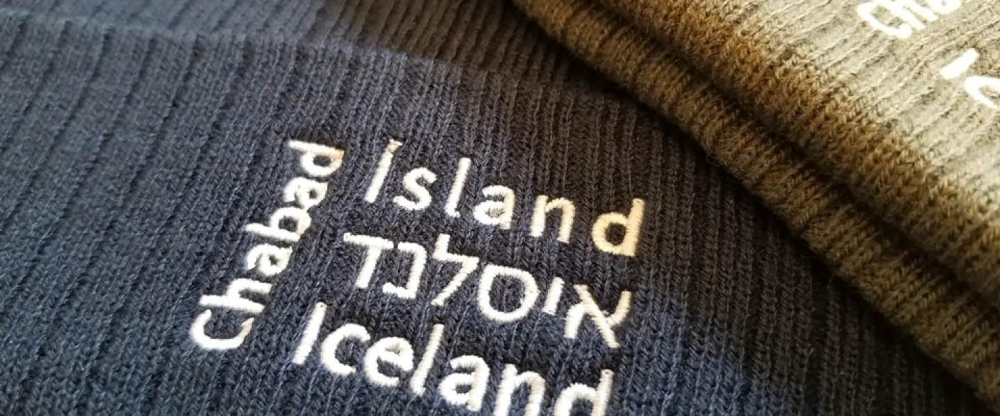 Iceland