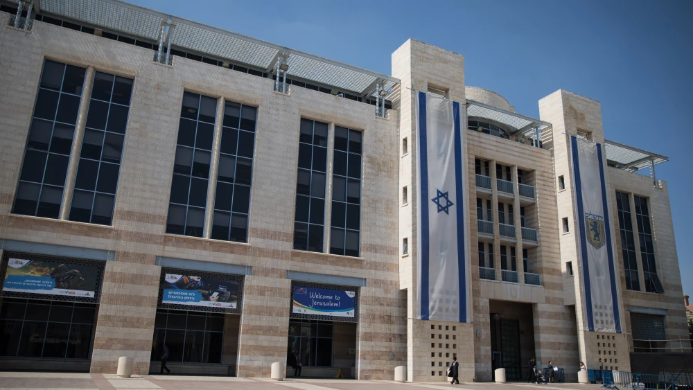 The City Hall building in Jerusalem, Aug. 22, 2018. Photo by Hadas Parush/Flash90.