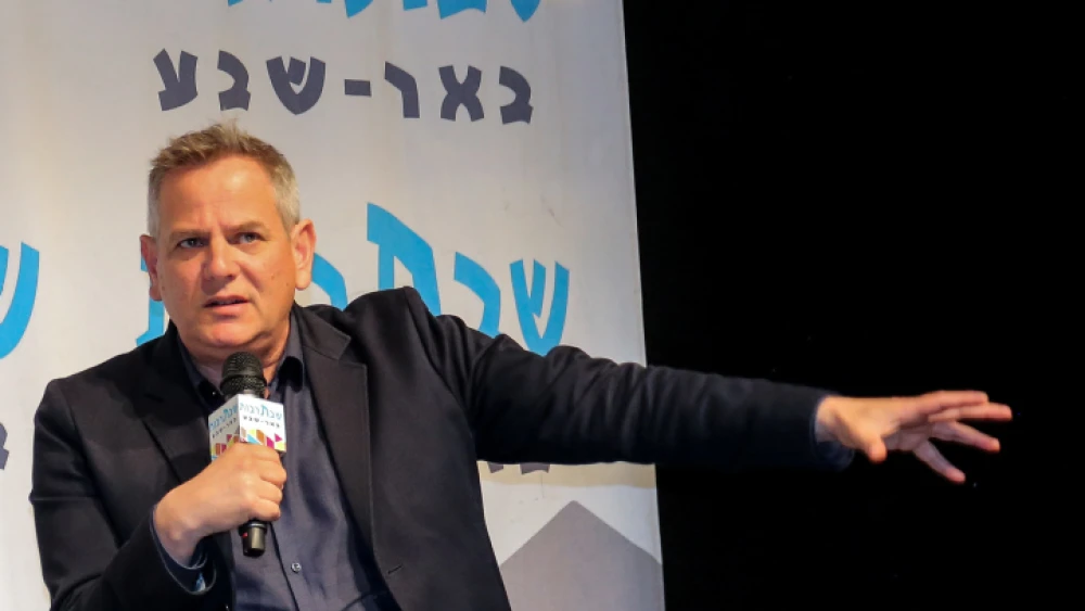 Meretz Party head Nitzan Horowitz participates in an event in Beersheva on Feb. 29, 2020. Photo by Flash90.
