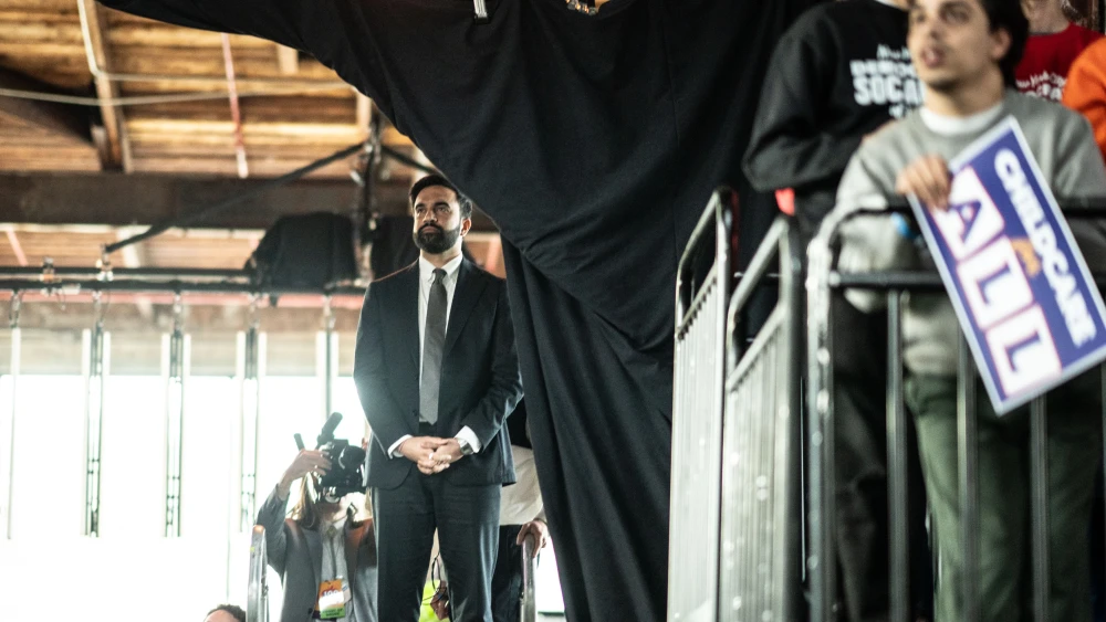 Mamdani Bernie Sanders