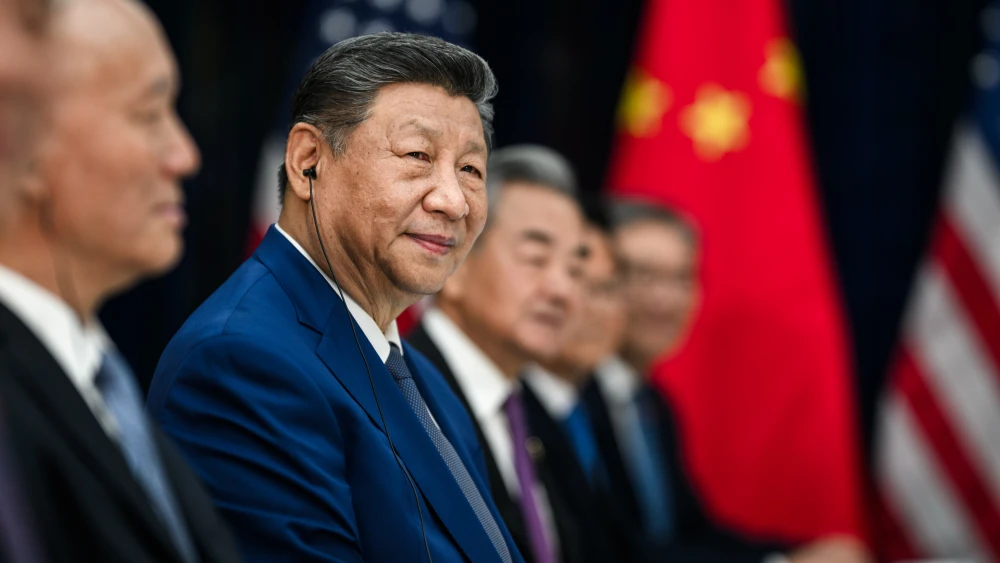 Trump Xi Jinping China