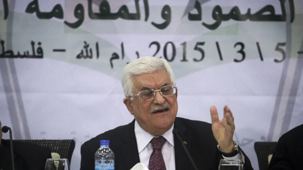 On March 4, 2015, Palestinian Authority leader Mahmoud Abbas speaks during a meeting of the Central Council of the Palestinian Liberation Organization at Abbas's office in the West Bank city of Ramallah. Credit: STR/Flash90.