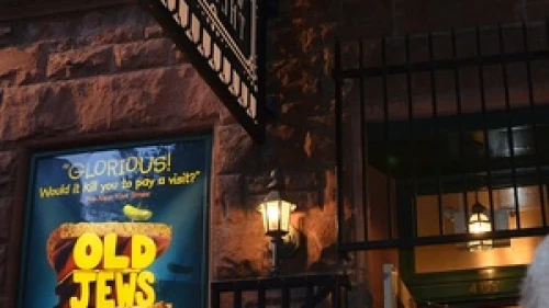 Outside "Old Jews Telling Jokes," the off-Broadway (and according to JNS.org's reviewer, off-color) show in New York City. Credit: Maxine Dovere.