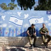 Israeli soldiers near a public shelter in Nahariya, northern Israel. Nov. 12, 2024. Photo by David Cohen/Flash90.