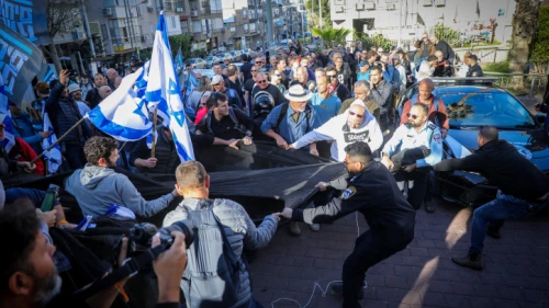 Israeli reserve soldiers and activists protest against the Israeli government's planned judicial reform in the city of Bnei Brak on March 16, 2023. Photo by Flash90.