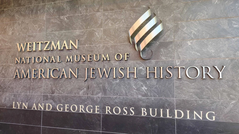 Police probe 'offensive message' at Philadelphia Jewish museum
